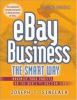 EBay_business_the_smart_way