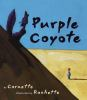 Purple_coyote