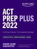 Kaplan_ACT_prep_plus_2022