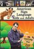 American_Sign_Language_for_kids_and_adults