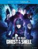 Ghost_in_the_shell__the_new_movie