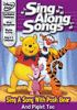Sing_a_song_with_Pooh_Bear_and_Piglet_too