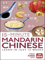 15-Minute_Mandarin_Chinese