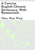 A_concise_English-Chinese_dictionary