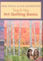 Teach_you_art_quilting_basics