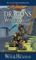 Dragons_of_winter_night