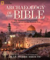 Archaeology_of_the_Bible