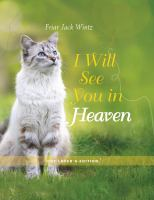 I_will_see_you_in_heaven