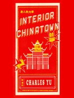 Interior_Chinatown