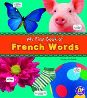 My_first_book_of_French_words