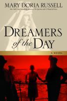 Dreamers_of_the_day
