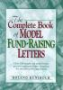 The_complete_book_of_model_fund-raising_letters