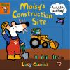 Maisy_s_construction_site