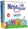 Ninja_life_hacks