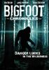 Bigfoot_chronicles