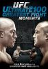 UFC_ultimate_100_greatest_fights_moments