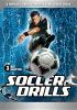 Soccer_drills