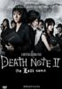 Death_note_II