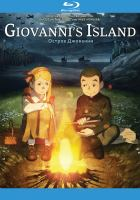 Giovanni_s_island