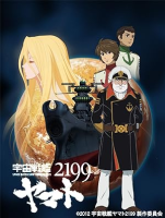 Space_Battleship_Yamato_2199